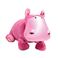 ズービーペッツ HIPPO:商品画像1