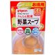 ピジョン ベビーフード かんたん粉末 野菜スープ お徳用 50g 【8セット】:商品画像