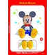 Disney（ディズニー） ウェイトドール ミッキーマウス タキシード仕様:商品画像